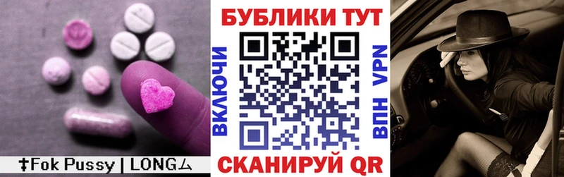 мориарти Telegram  Калач  ЭКСТАЗИ louis Vuitton 