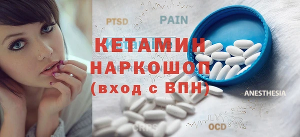 мяу мяу мука Абинск