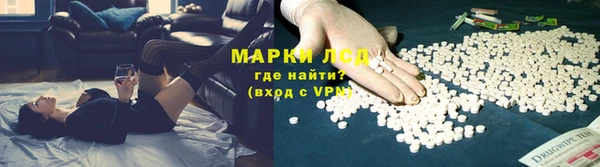 не бодяженный Абдулино