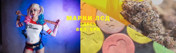 2c-b Алексеевка