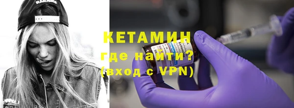 мяу мяу мука Абинск