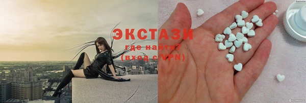 не бодяженный Абдулино