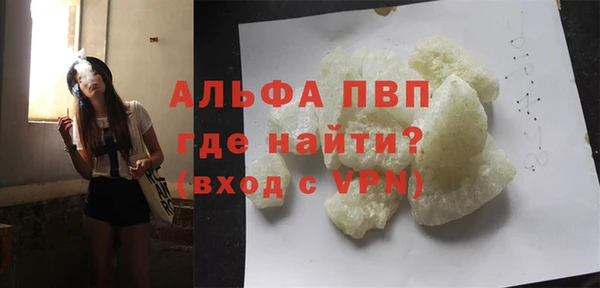 не бодяженный Абдулино