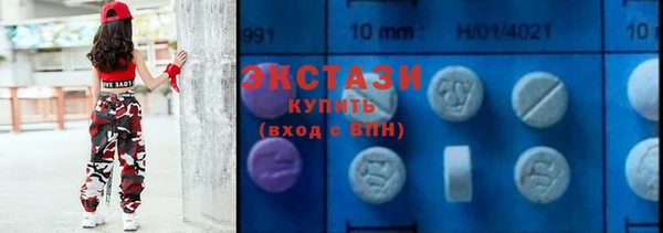 не бодяженный Абдулино