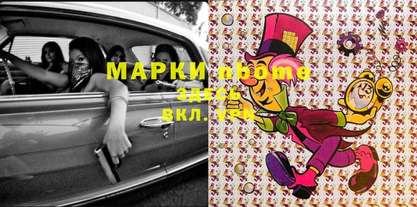 не бодяженный Абдулино