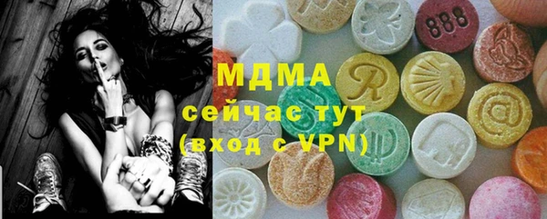 не бодяженный Абдулино