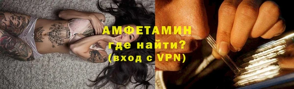 мяу мяу мука Абинск