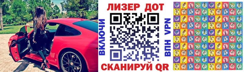 ссылка на мегу онион  где продают наркотики  Калач  Марки 25I-NBOMe 1500мкг 